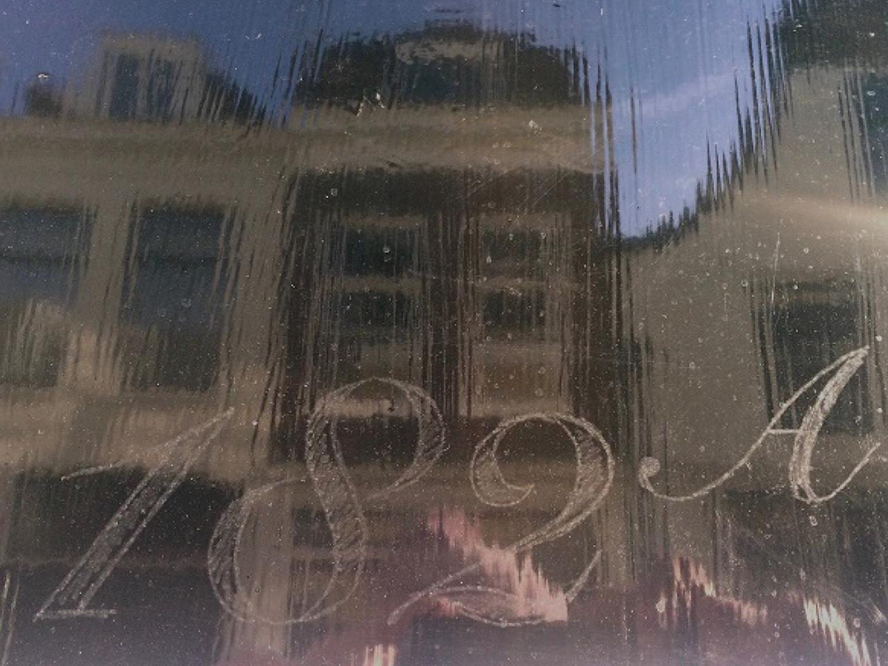 Doordrukken cijfers en letters | Beurs Eigen Huis