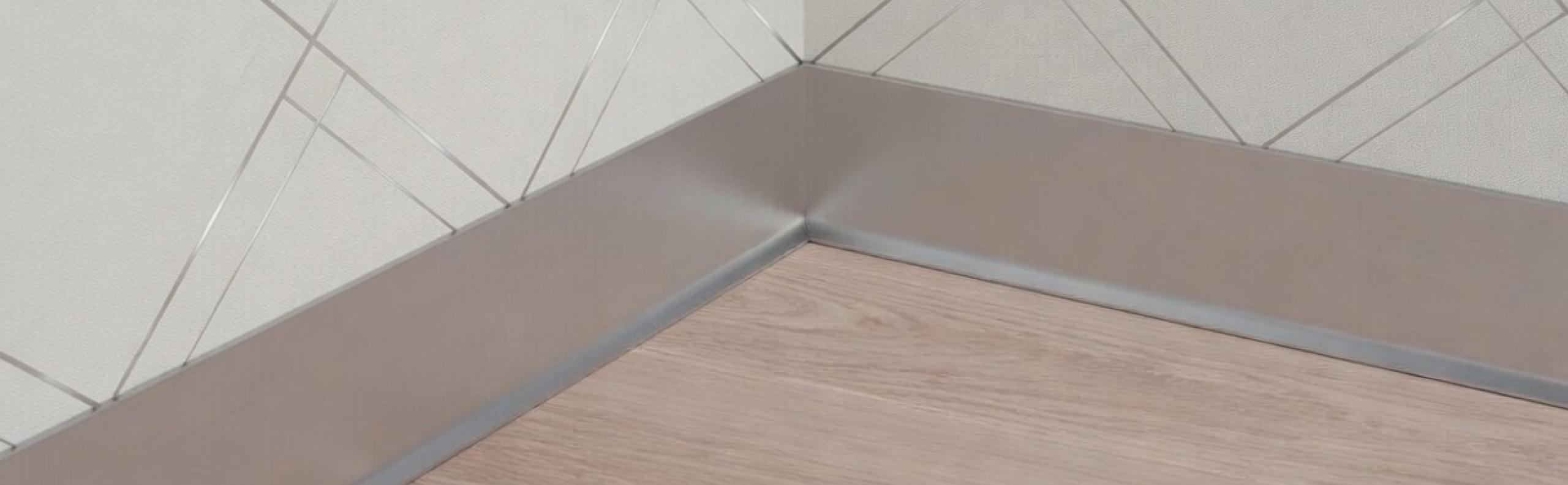 BLOG Lequal NJ26 - Aluminium plinten in huis.jpg